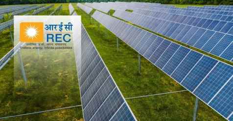 REC ने घोषित किया ₹4.60 प्रति शेयर का अंतरिम डिविडेंड | REC Dividend News 2025